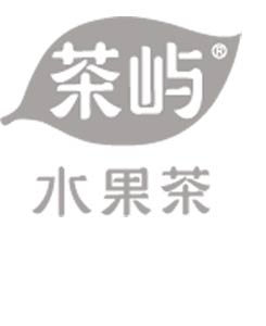 爱游戏官方网站入口水果茶