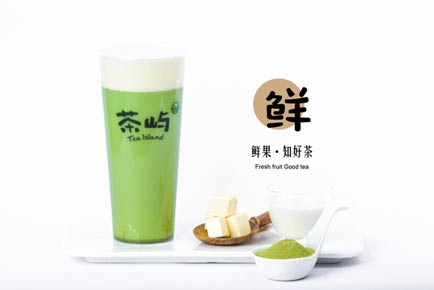 在德阳加盟爱游戏官方网站入口奶茶怎么才能避免亏损？