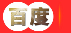 义乌小商品批发网_创意家居_创意家居批发_日用百货_懒人用品批发_家居用品批发_新奇特_小商品批发网_供货平台_亿货创意家居商城